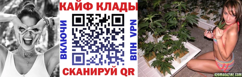 Где найти наркотики Мурино A-PVP  Амфетамин  ГАШ  Псилоцибиновые грибы  Мефедрон  Кокаин 