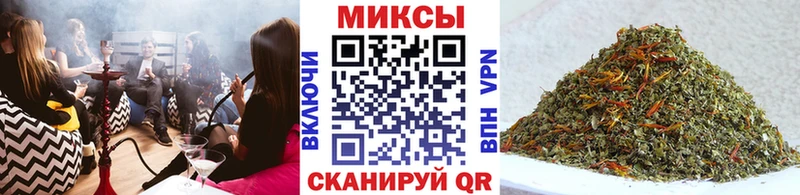 БУТИРАТ оксибутират  дарнет шоп  Мурино 