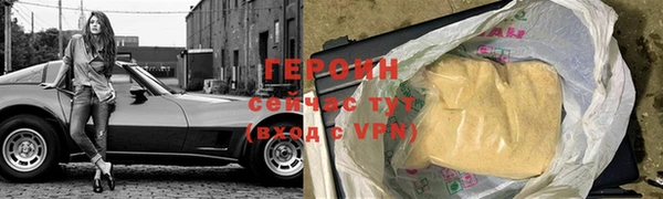 скорость mdpv Липки