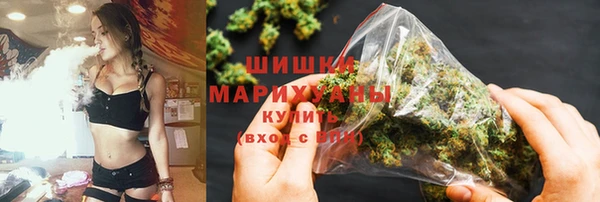 прущий лед Лиски