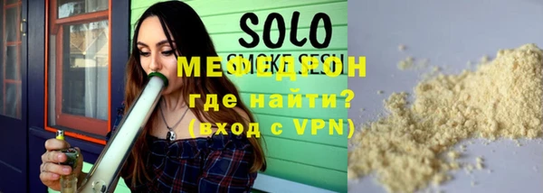 дистиллят марихуана Лихославль