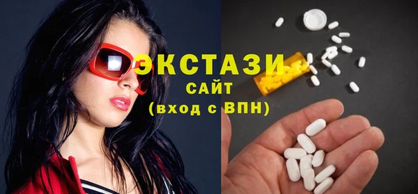 кокаин колумбия Абдулино