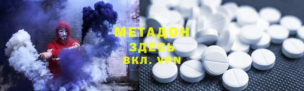 кокаин колумбия Абдулино