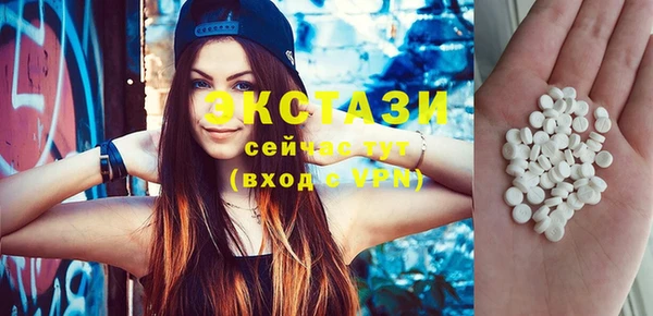скорость mdpv Липки