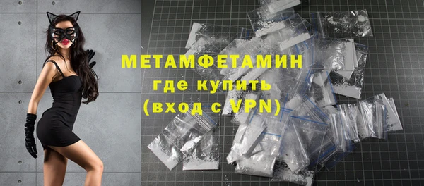 кокаин колумбия Абдулино