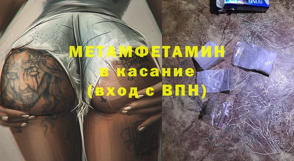 дистиллят марихуана Лихославль