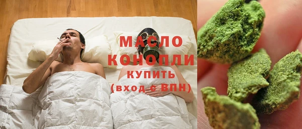 прущий лед Лиски