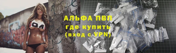 скорость mdpv Липки