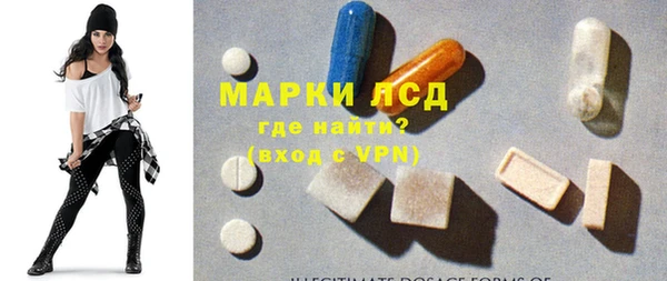 скорость mdpv Липки