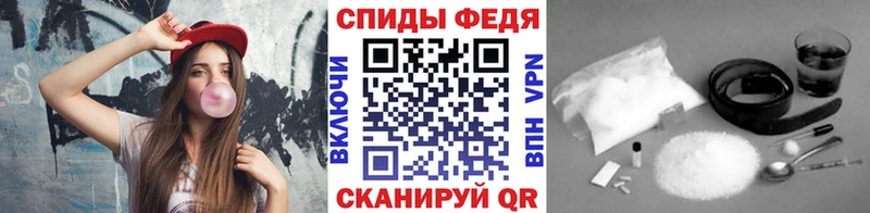 купить наркотик  Мурино  МЕТАМФЕТАМИН Methamphetamine 